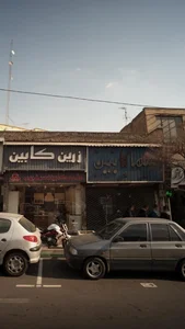 شهاب کابین 2