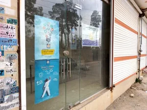 دفتر نمایندگی بیمه عمر و آتیه پاسارگاد 2