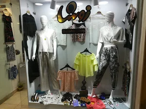 زوشاگالری