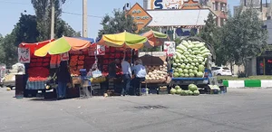 مرکز آموزش صدرا