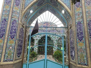مسجد اعظم