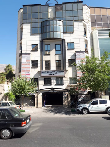 رادیولوژی و سونوگرافی فرمانیه