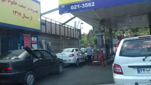 پمپ بنزین ولنجک 2