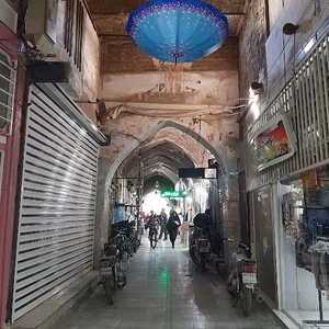 بازار چارسوق گلپایگان