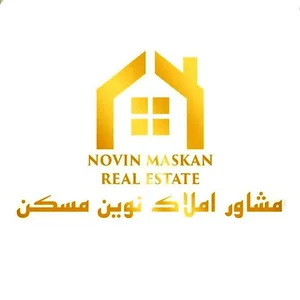 املاک نوین مسکن
