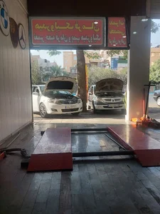 هیدرولیک فرمان چراغی