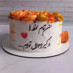 قنادی کام شیرین 2