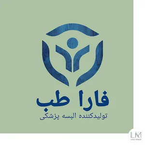 البسه پزشکی فاراطب