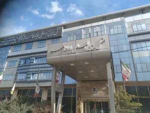 هتل باباطاهر 2