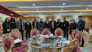 کنسرسیوم لایمن