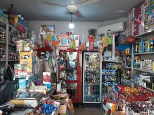 سوپرمارکت پدربزرگ