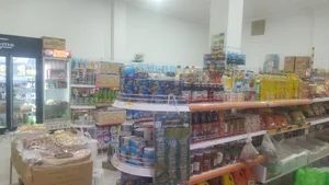 فروشگاه همواره تخفیف سورنا حاجی حسن