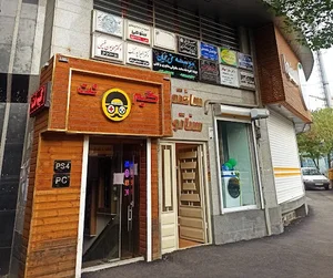 دفتر وکالت شهلا احمدنژادی 2