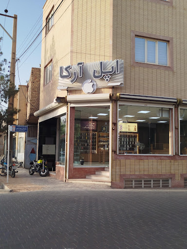 اپل استور آرکا