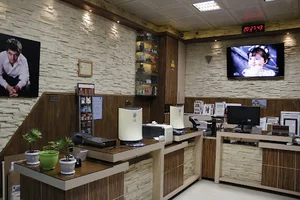 آتلیه سرو