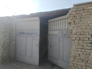 سندبلاست رویان