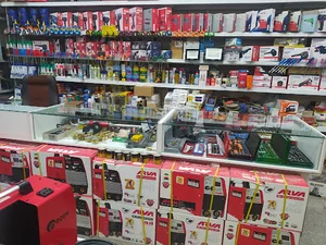 فروشگاه قائم ابزار سالمی