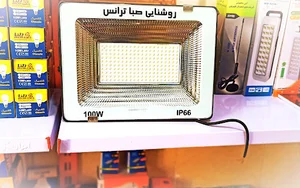 متین الکتریک