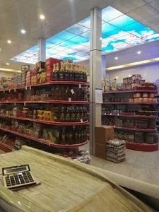 فروشگاه اینترنتی قروه مارکت