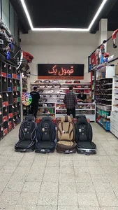 لوازم خودرو فرمول یک