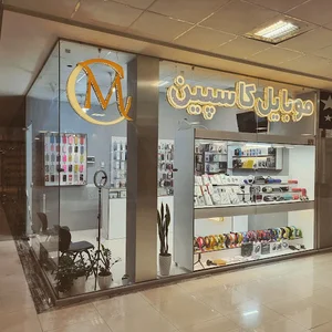 موبایل کاسپین