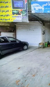 خدمات فنی دیاگ خودرو