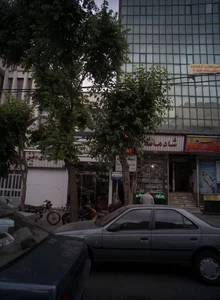 آموزشگاه وآرایشگاه زیبایی بیات