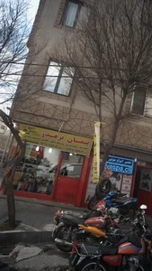 کلیه لوازم کوهنوردی و پوشاک اسکی 2