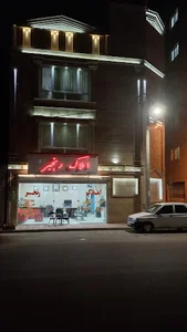 املاک رنجبر