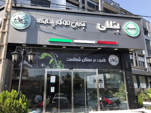 نیکران موتور پاسارگاد