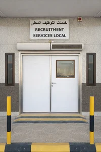 Local recruitment