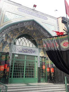 مسجد امام حسین زرگنده