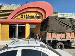 فرش مسعودی 3