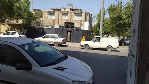 سالن آرایشی ناهید محبی