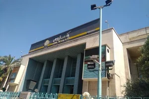 بانک ملی بازار 4