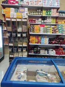 سوپرمارکت قائم 2