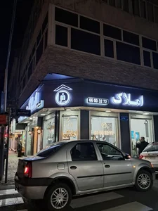 املاک امید ستارخان 5