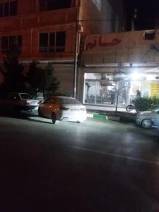 نانوایی آرش