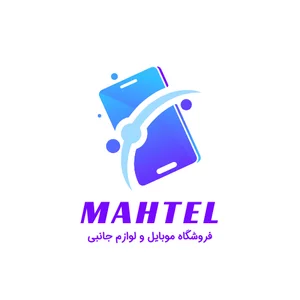 موبایل مه تل