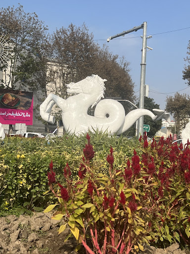 (میدان گلسار)جاوید شاه