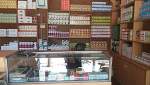 Bradaran Taib Noorani Co Ltd. شرکت برادران طیب نورانی لمیټډ