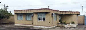 شرکت گروه صنعتی عباسپور (ادرین)