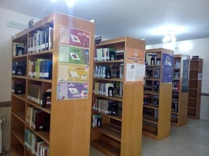Seyed Sajad Va Seyed Fateme Mosavi Library