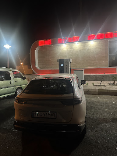 مجتمع خدماتی مارال ستاره