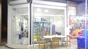 بناب کباب(صادق پورنجف)