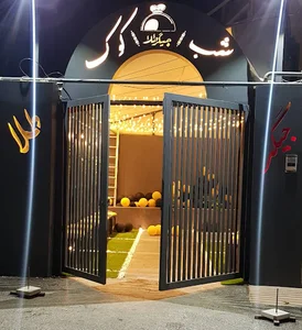 باربیکیو جیگر طلا