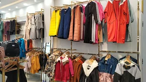 AS Boutique