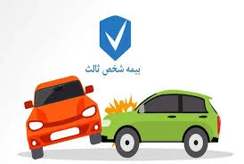 نمایندگی بیمه پاسارگاد ساوه کد 85206