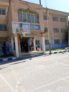 دبیرستان نمونه علامه طباطبایی