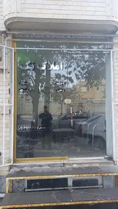 مشاور املاک تک